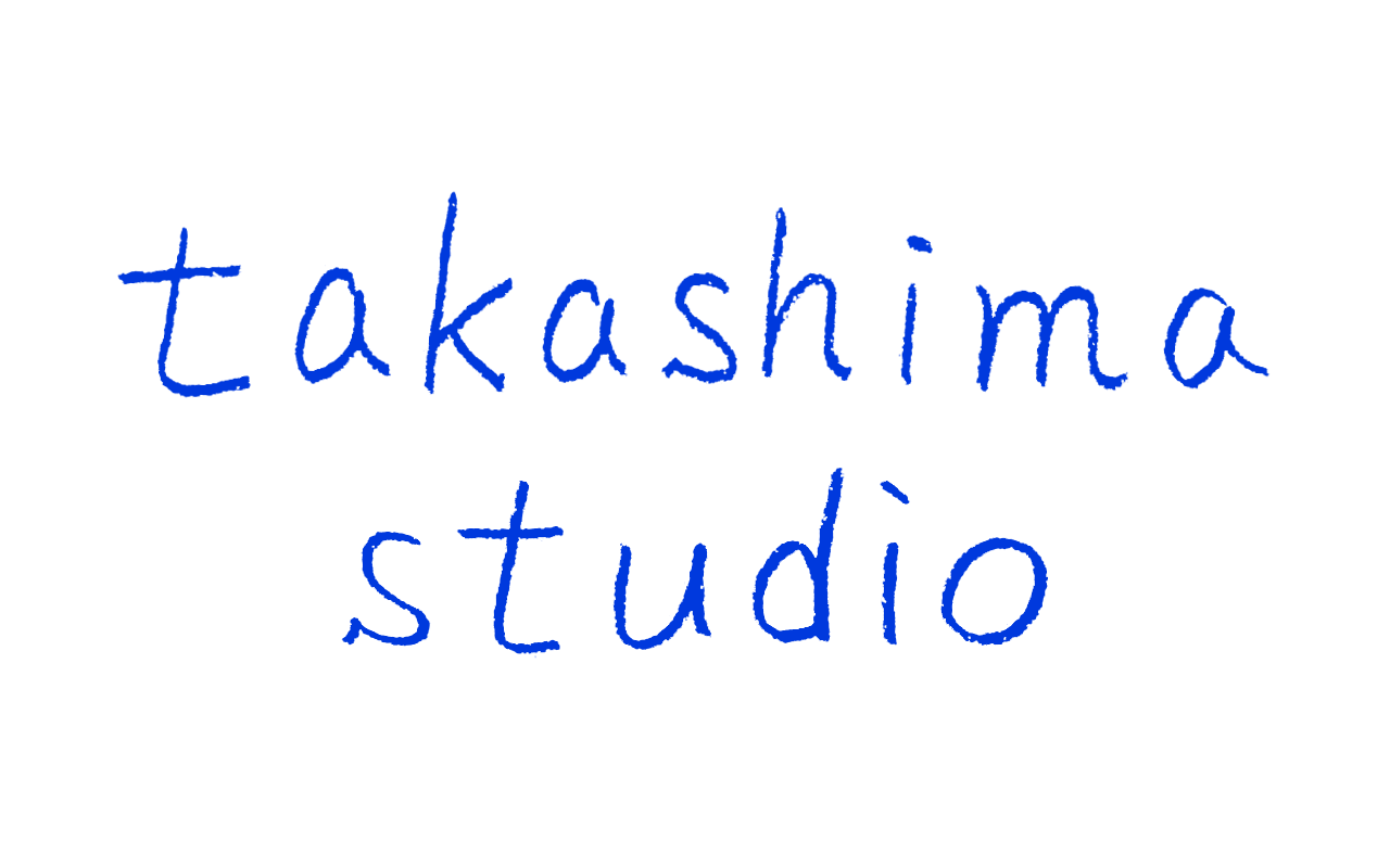takashima-studio
